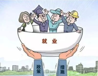 引育并举 助力“互联网+职业技能培训计划”落地见效