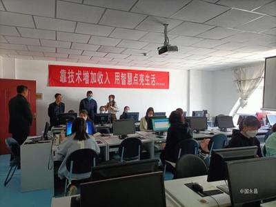 金昌市人社局深入永昌县督导职业技能培训工作助力技能提升与区域发展