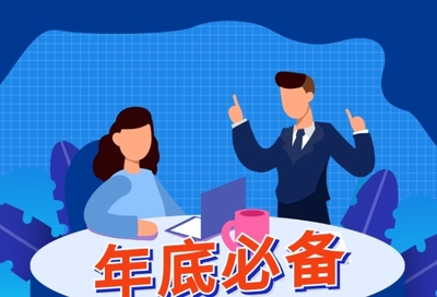 蓝海启航·技能筑梦 职业技能培训震撼招生，限时优惠不容错过